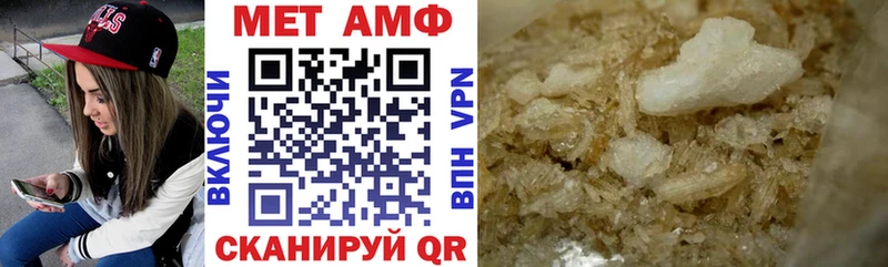 кракен зеркало  Шлиссельбург  Амфетамин 97% 