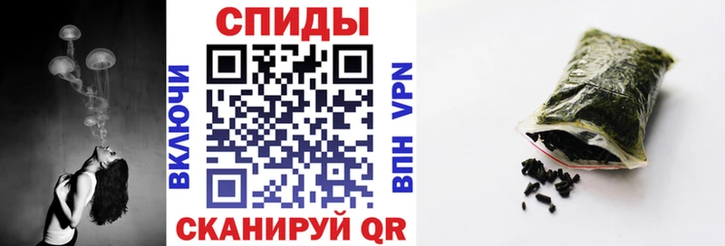 БУТИРАТ 99%  Шлиссельбург 