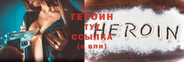винт Арсеньев