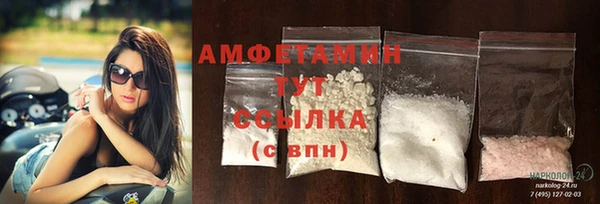 эйфоретик Аркадак