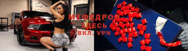 эйфоретик Аркадак
