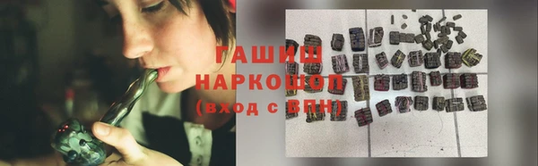 эйфоретик Аркадак