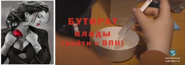 apvp Нягань