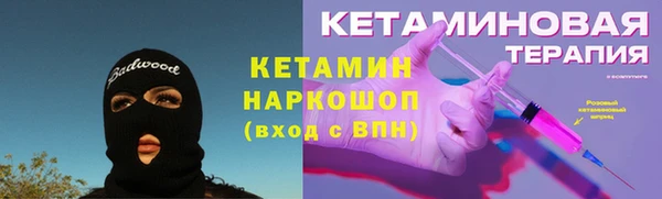 apvp Нягань