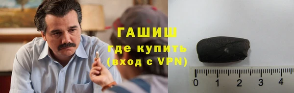 эйфоретик Аркадак