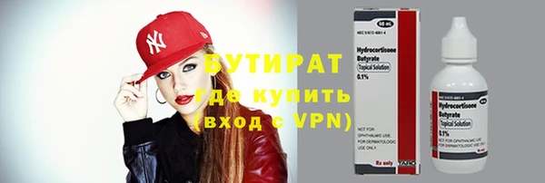 эйфоретик Аркадак