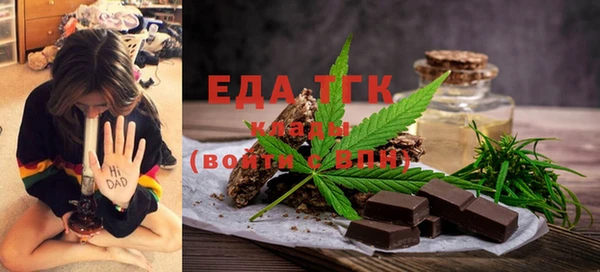 apvp Нягань