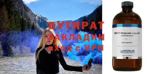 эйфоретик Аркадак