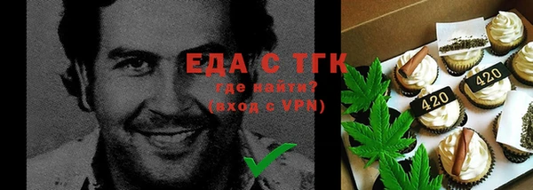 эйфоретик Аркадак