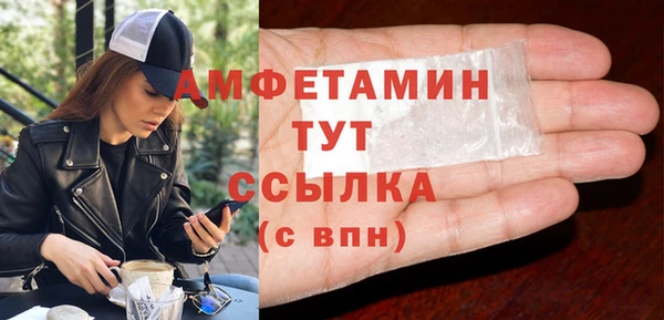 винт Арсеньев