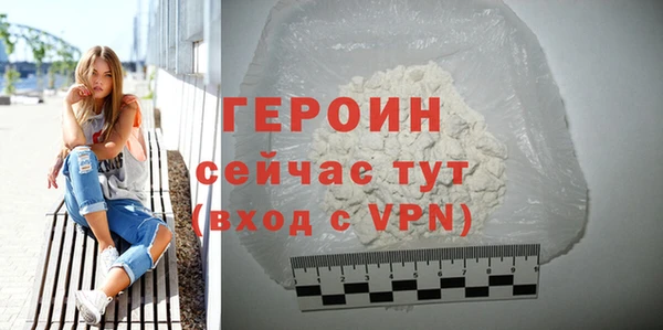 винт Арсеньев