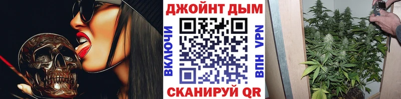 МАРИХУАНА ГИДРОПОН Шлиссельбург